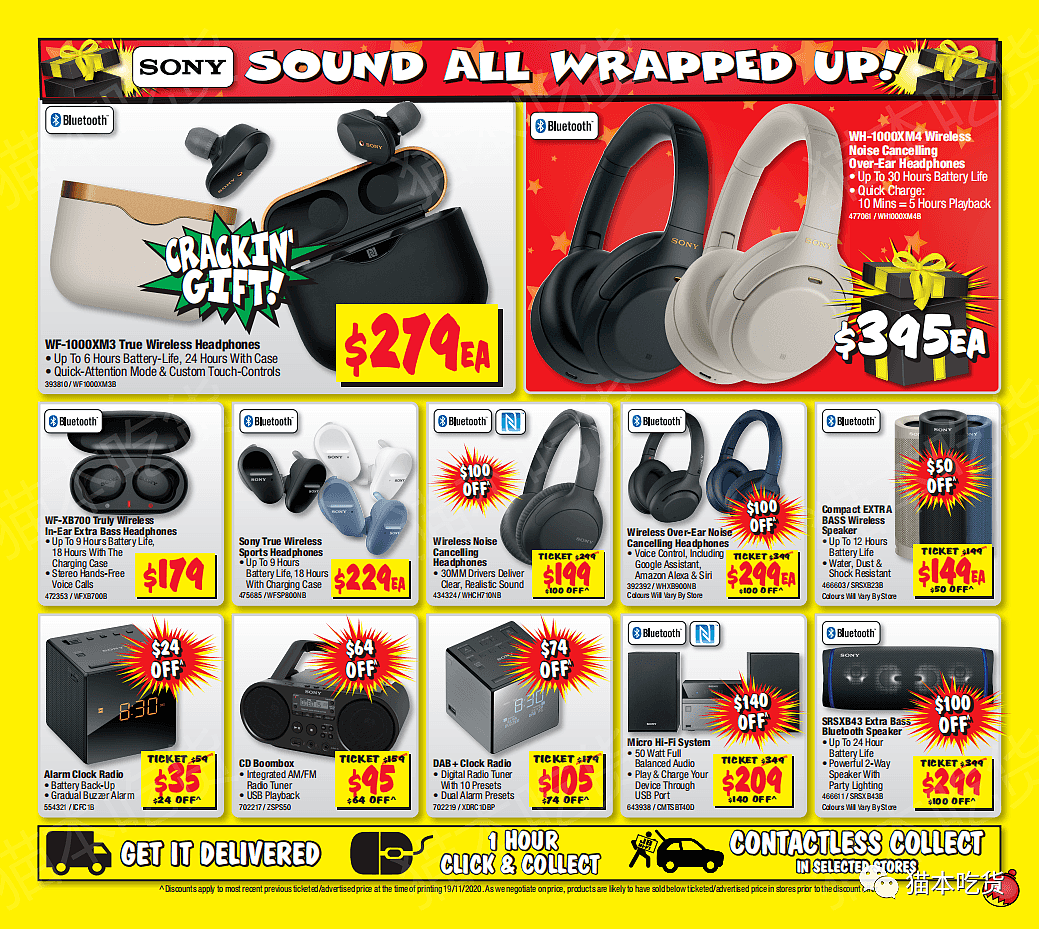 12月3日-12月24日，JB HI-FI“圣诞好礼”打折狂欢！（组图） - 5