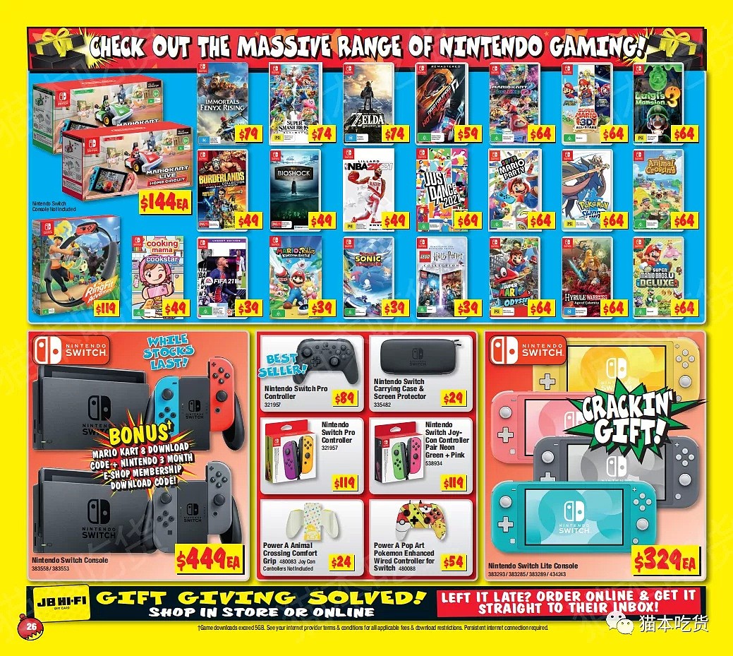 12月3日-12月24日，JB HI-FI“圣诞好礼”打折狂欢！（组图） - 26