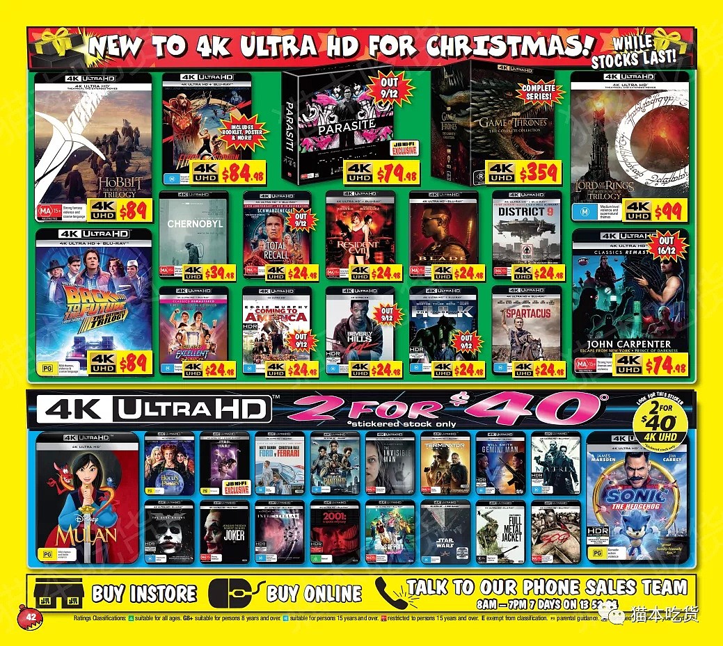 12月3日-12月24日，JB HI-FI“圣诞好礼”打折狂欢！（组图） - 41