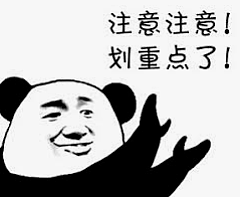 绝望！中国留学生离奇感染新冠肺炎，含泪亲述：没聚会少出门，我真的尽力了（组图） - 12