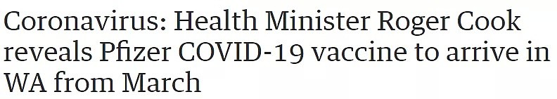 明年3月起，西澳将获得100万剂新冠疫苗，这些人将优先接种··· - 1