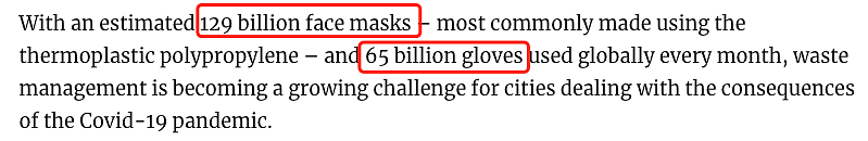 全球多地曝出大量废弃口罩，450年才会降解！疫情还没结束，新一轮白色污染已经开始了（组图） - 25