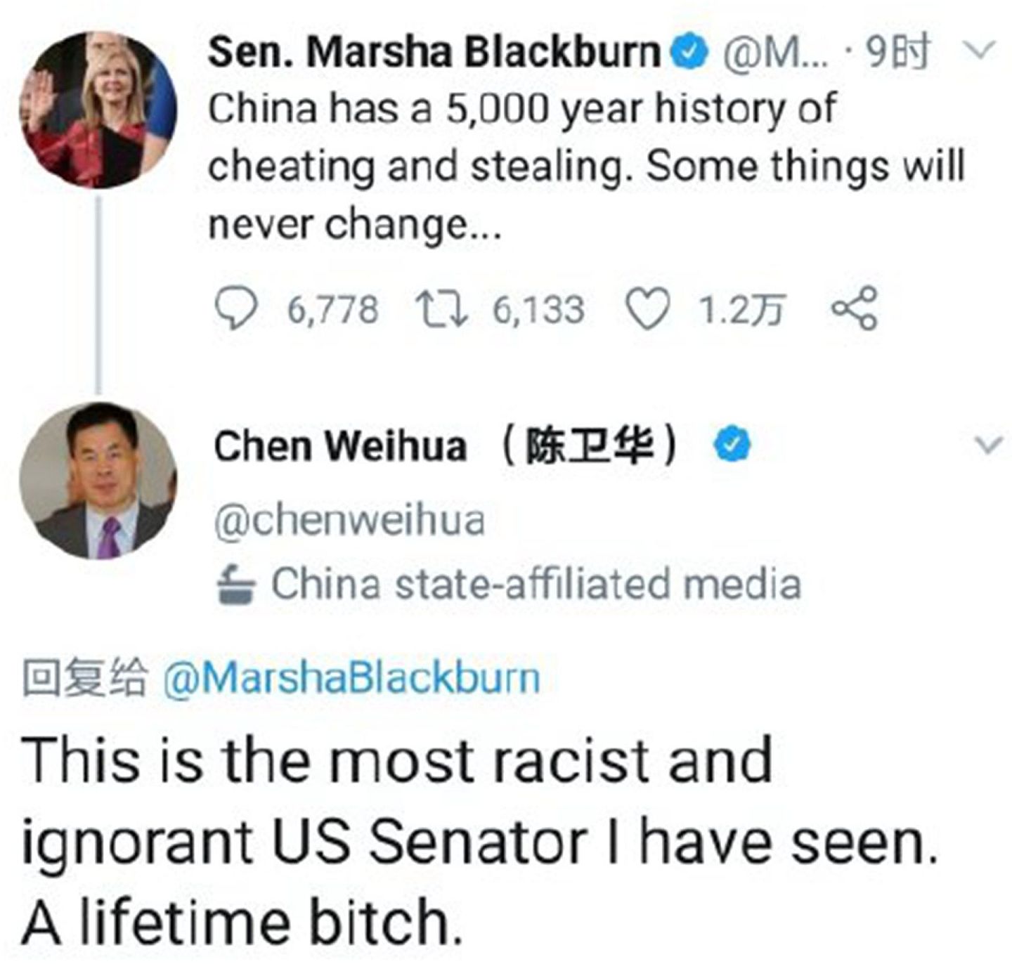 玛莎·布莱克本在推特发表“辱华”言论遭到陈卫华回击。（Twitter@Marsha Blackburn）