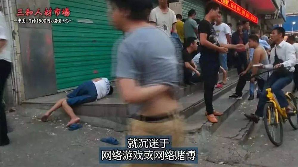 “15元吃住，30元买性服务”：在中国最堕落的地方，这些年轻人在集体等死（组图） - 15