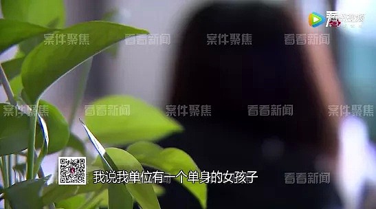 魔都版“回家的诱惑”？女子与丈夫好友谈婚论嫁，好友：难怪眼熟，原来是嫂子…（视频/组图） - 3