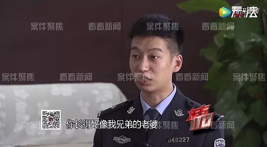 魔都版“回家的诱惑”？女子与丈夫好友谈婚论嫁，好友：难怪眼熟，原来是嫂子…（视频/组图） - 5