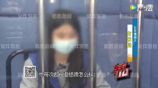 魔都版“回家的诱惑”？女子与丈夫好友谈婚论嫁，好友：难怪眼熟，原来是嫂子…（视频/组图） - 8