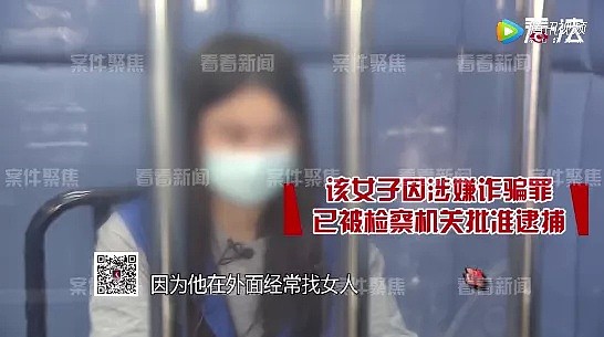 魔都版“回家的诱惑”？女子与丈夫好友谈婚论嫁，好友：难怪眼熟，原来是嫂子…（视频/组图） - 11