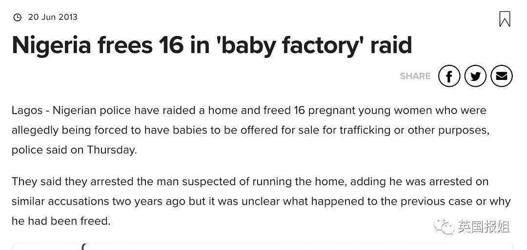 恐怖婴儿工厂曝光！男性强行让女性怀孕，把新生儿卖掉赚钱（组图） - 5