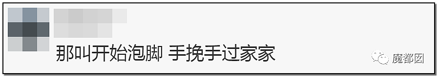 见死不救？中国警方亲眼看着女孩被活活溺亡？现场完整视频流出！真相曝光（视频/组图） - 19