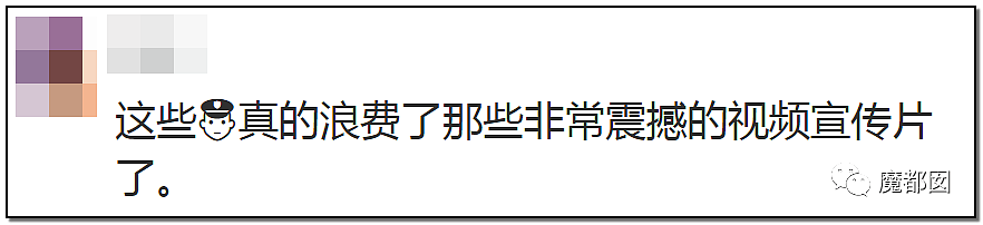 见死不救？中国警方亲眼看着女孩被活活溺亡？现场完整视频流出！真相曝光（视频/组图） - 24