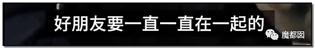 见死不救？中国警方亲眼看着女孩被活活溺亡？现场完整视频流出！真相曝光（视频/组图） - 27