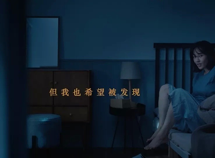 白百何离婚5年后首次发声：无数个夜里，我都想“杀”了我自己（组图） - 9