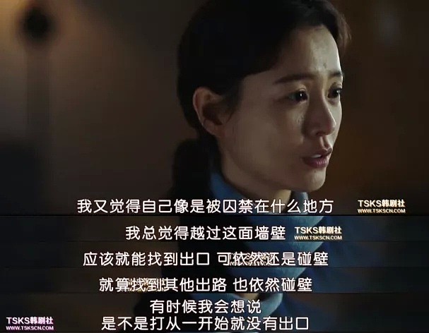 白百何离婚5年后首次发声：无数个夜里，我都想“杀”了我自己（组图） - 19