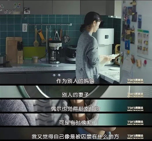 白百何离婚5年后首次发声：无数个夜里，我都想“杀”了我自己（组图） - 21