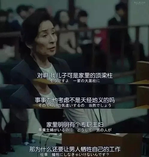 白百何离婚5年后首次发声：无数个夜里，我都想“杀”了我自己（组图） - 24