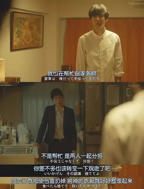 白百何离婚5年后首次发声：无数个夜里，我都想“杀”了我自己（组图） - 26