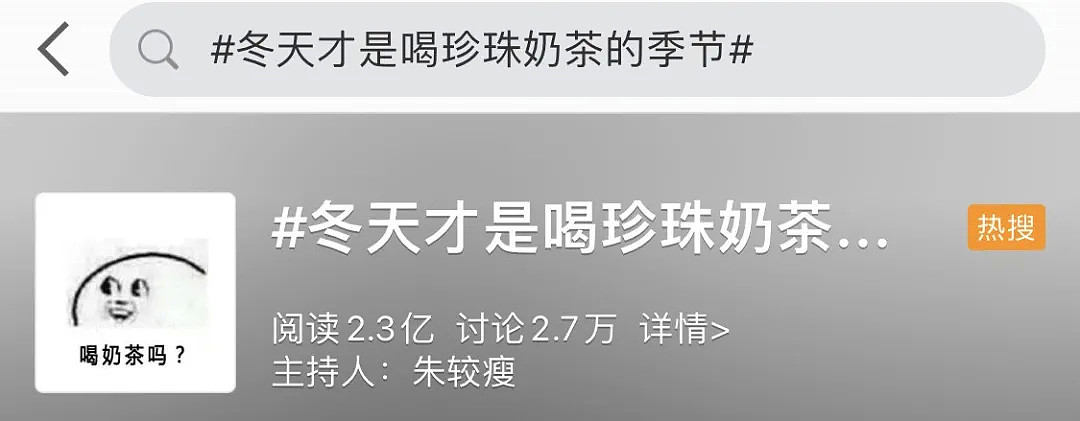 澳媒惊曝：华人女孩进急诊，昏迷透析5天才醒来！罪魁祸首竟是无数华人的最爱（组图） - 14