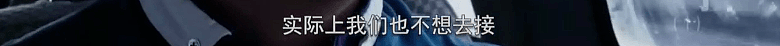 14岁少年纵欲成瘾，央视曝光全过程：对不起，我不想谴责他们…（组图） - 29