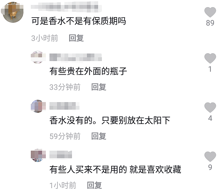 戚薇高调炫富，收藏天价香水抵北京一套别墅，囤满冰箱曾吓到何炅