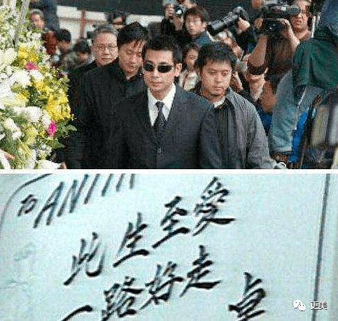 被亲妈卖内衣，给渣男刷马桶，她是史上最惨天后（组图） - 49