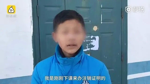 韩红儿子身世曝光，戳中了垃圾桶里50万人的伤疤！（组图） - 7