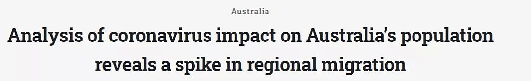 疫情引爆澳洲人口问题，专家：移民很重要！盘点最新澳洲边境开放情况与移民签证申请近况（组图） - 1