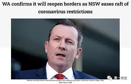 疫情引爆澳洲人口问题，专家：移民很重要！盘点最新澳洲边境开放情况与移民签证申请近况（组图） - 6