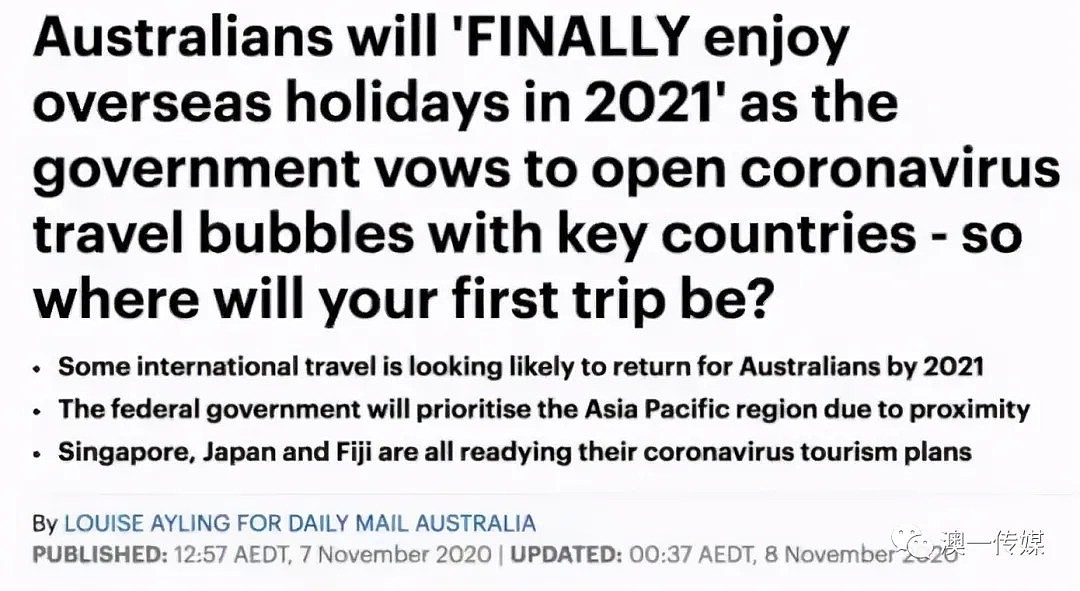 疫情引爆澳洲人口问题，专家：移民很重要！盘点最新澳洲边境开放情况与移民签证申请近况（组图） - 7