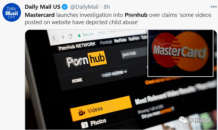 全球最大成人网站Pornhub被曝纵容恋童！海量儿童性剥削视频，逼死受害者（组图） - 1