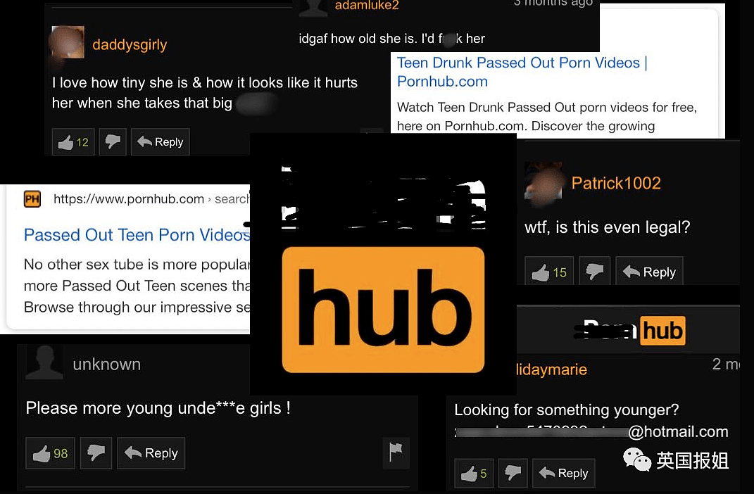 全球最大成人网站Pornhub被曝纵容恋童！海量儿童性剥削视频，逼死受害者（组图） - 30