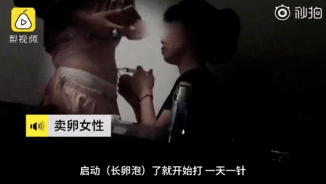 陈凯歌“代孕”短片被围观5亿次的背后，是无数个无奈拿子宫换钱的女人（组图） - 13