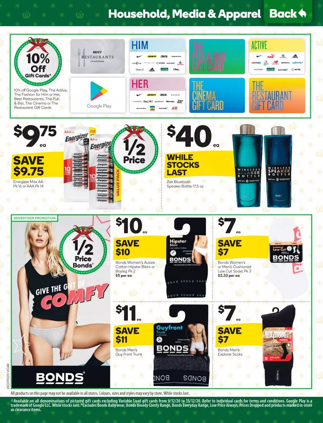 Woolworths 12月9日-12月15日折扣，全套彩妆盒半价、虾饺半价 - 44