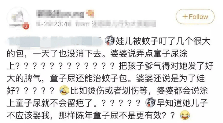 “妈妈，我痛…”中国9岁女孩被奶奶折磨致截肢，真相揭发父母瞬间崩溃：怎么下得了手…（组图） - 8