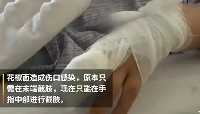 “妈妈，我痛…”中国9岁女孩被奶奶折磨致截肢，真相揭发父母瞬间崩溃：怎么下得了手…（组图） - 10