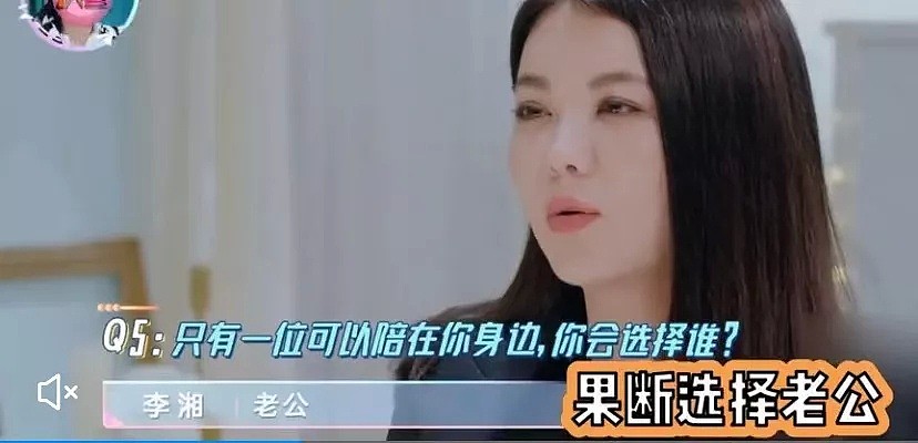 二度出轨后，王岳伦人设又翻车：别装了，你爱的根本就不是李湘！（视频/组图） - 2