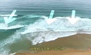 昆州海滩发生溺水事件，两男被巨浪卷走身亡！华人游客涉水事故频发，澳海滩隐藏“致命陷阱” - 25