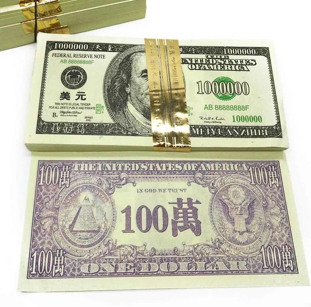 中国冥币在海外火了！网友得出结论：烧纸钱真的很管用，能体验一把大富豪的感觉（组图） - 23