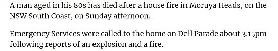 堪培拉附近再发火灾，80岁老人不幸遇难；堪培拉盗贼接二连三偷豪车；堪培拉这条高级步道已建成；ANU再裁员 - 2