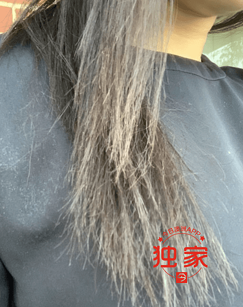 做离子烫头发被烫焦？悉尼中国女生要求退款被拒！店家：她头发原本就不健康（组图） - 1