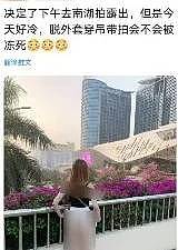 胆真大！中国一女子在公园拍不雅照，画面不堪入目，从道德或法律的角度来说都已“越界”（视频/组图） - 1