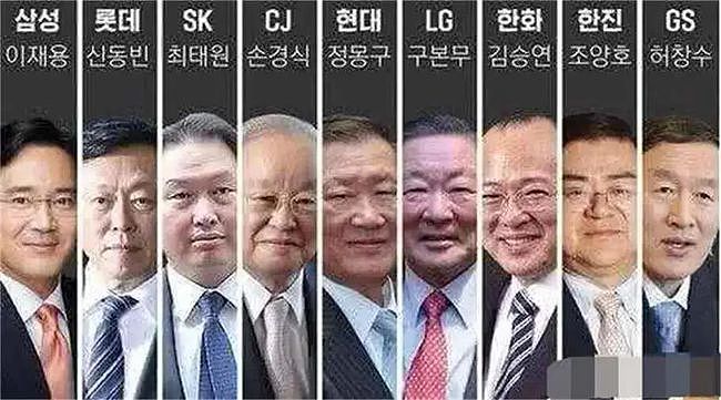 韩国性剥削真相：女人下体刻字，男人以＂强奸吧＂问候（组图） - 9