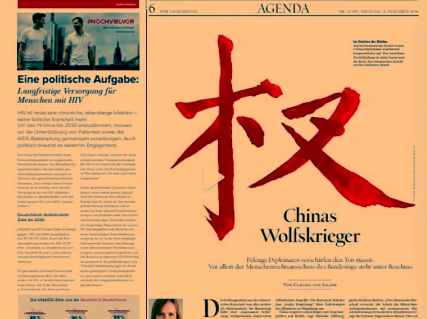 德媒刊文指责中国“战狼外交”，作者将“权”写成“杈”。（《每日镜报》截图）