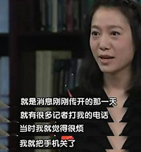 杨振宁娶小54岁娇妻“爷孙恋”，98岁的他精神矍铄，44岁翁帆却憔悴发福！（视频/组图） - 11