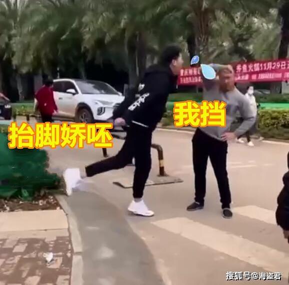 视频曝光！疫情期间2名中国男子发生纠纷，互吐口水疯狂输出（视频/组图） - 3