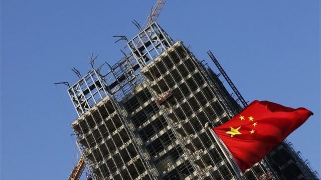 中国房地产市场图片