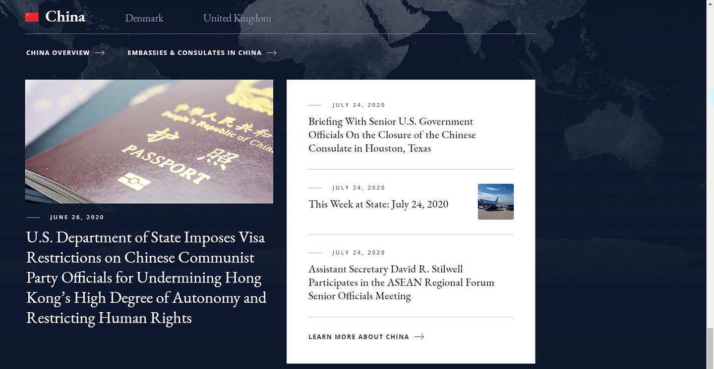 美国国务院此前在2020年7月26日于官网称将对中共党员进行签证限制。（美国国务院官网）