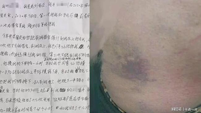 中国13岁女生被校长强迫承认有性行为，医检显示处女膜完整（视频/组图） - 2