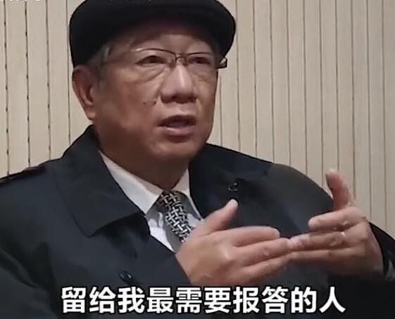 上海老医生把全部财产留给朋友！只因女儿海外留学，八年未相见再无音讯（视频/组图） - 2