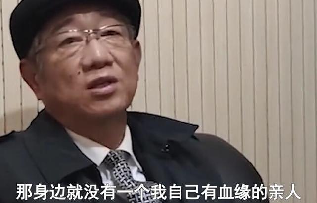 上海老医生把全部财产留给朋友！只因女儿海外留学，八年未相见再无音讯（视频/组图） - 7